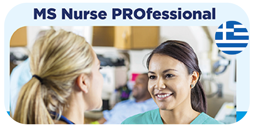 MS NURSE PRO 1024x512_v2 EMSP European Multiple Sclerosis Platform